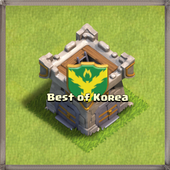 클랜 멤버 모집합니다._1.jpg