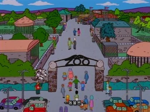 심슨)호머 심슨과 격렬하게 섹1스하는 핑핑이 짤_1.jpg