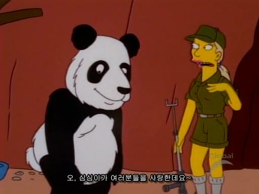 심슨)호머 심슨과 격렬하게 섹1스하는 핑핑이 짤_23.jpg