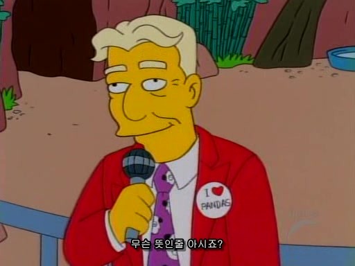 심슨)호머 심슨과 격렬하게 섹1스하는 핑핑이 짤_34.jpg