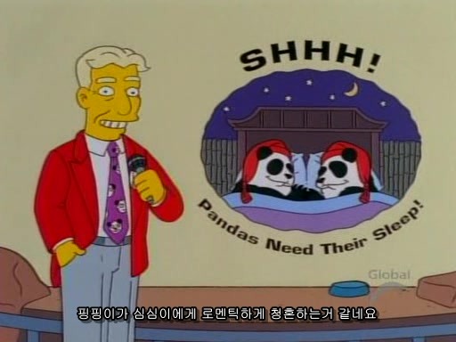 심슨)호머 심슨과 격렬하게 섹1스하는 핑핑이 짤_47.jpg