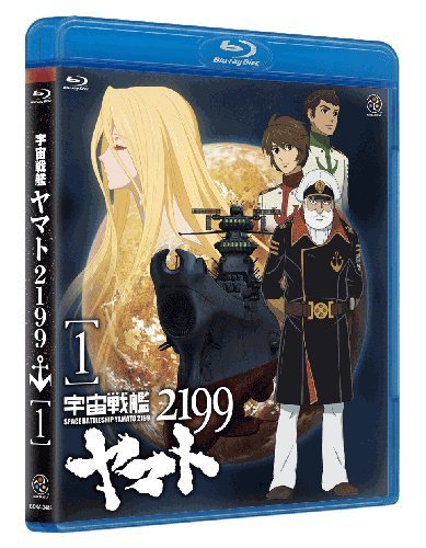 『우주전함 야마토 2199』 BD/DVD 1권~6권 재킷 공개!_2.jpg