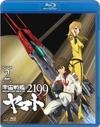 『우주전함 야마토 2199』 BD/DVD 1권~6권 재킷 공개!_3.jpg