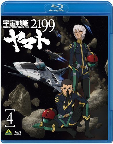 『우주전함 야마토 2199』 BD/DVD 1권~6권 재킷 공개!_7.jpg