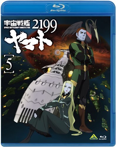 『우주전함 야마토 2199』 BD/DVD 1권~6권 재킷 공개!_9.jpg