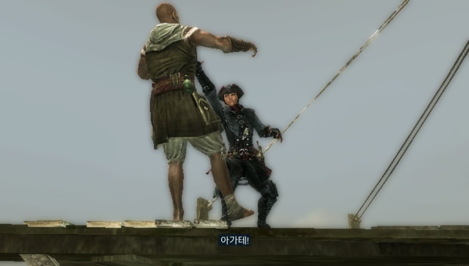 [VITA] 어쌔신 크리드 3 : 리버레이션 - 시퀀스 9_40.jpg