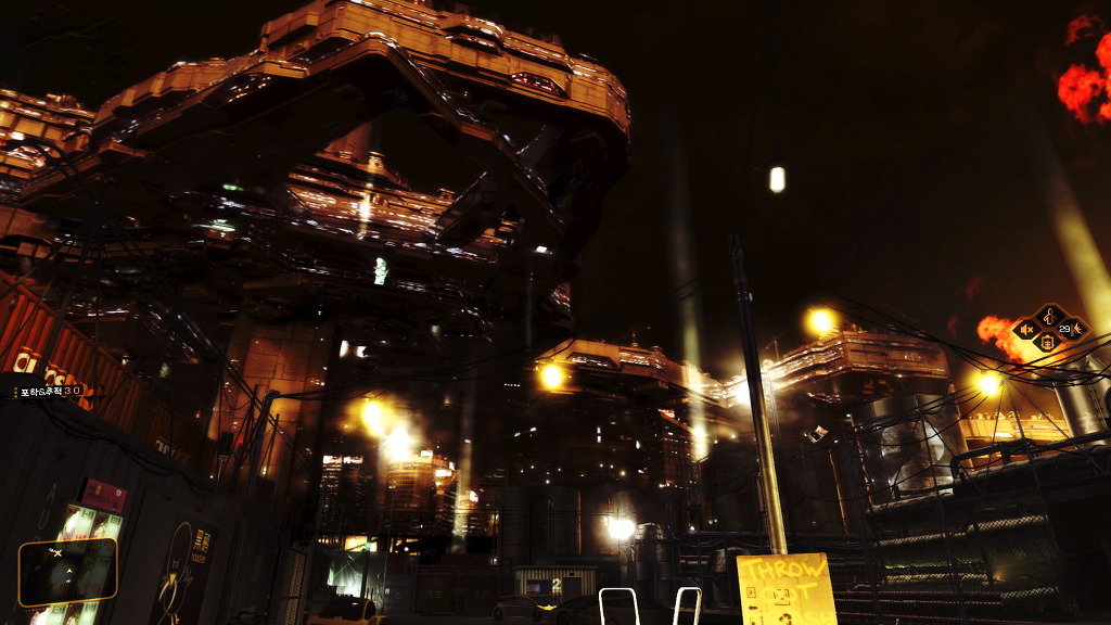 데이어스 엑스 - 휴먼 레볼루션_10.jpg