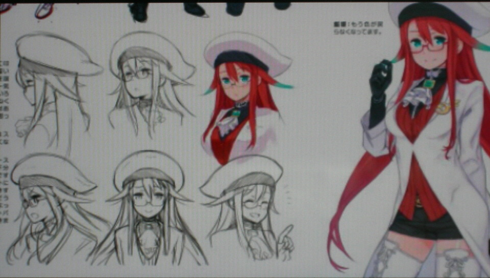 설정집 왜 이렇게 야한가요 (후방 주의)_8.jpg