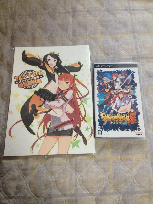 서몬나이트5 도착했습니다_1.jpg