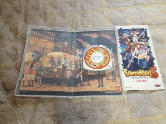 서몬나이트5 도착했습니다_5.jpg