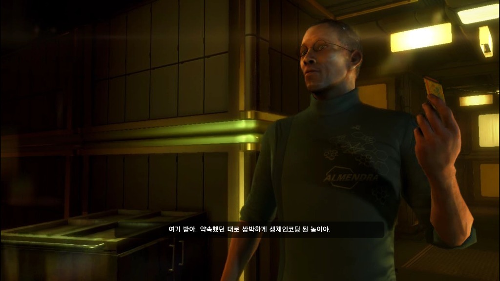 [PC] 데이어스 엑스 휴먼 레볼루션 - 6 - _2.jpg