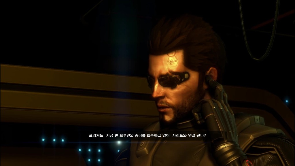 [PC] 데이어스 엑스 휴먼 레볼루션 - 6 - _23.jpg