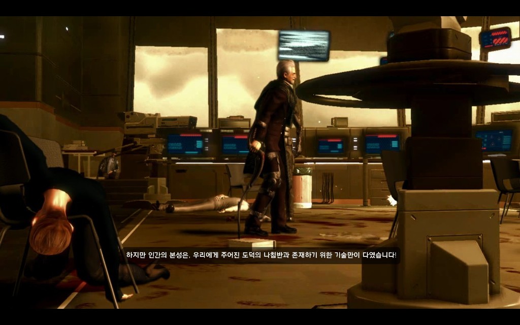 데이어스 EX 휴먼 레볼루션 - 막바지 _8.jpg