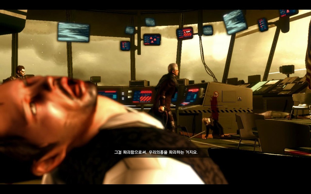 데이어스 EX 휴먼 레볼루션 - 막바지 _9.jpg