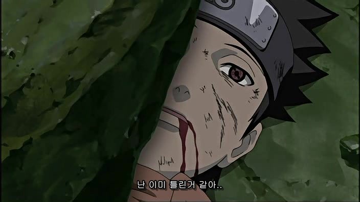 [나루토]맡긴 사람과 맡은 사람_4.jpg