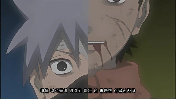 [나루토]맡긴 사람과 맡은 사람_14.jpg