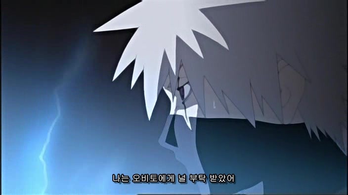[나루토]맡긴 사람과 맡은 사람_40.jpg
