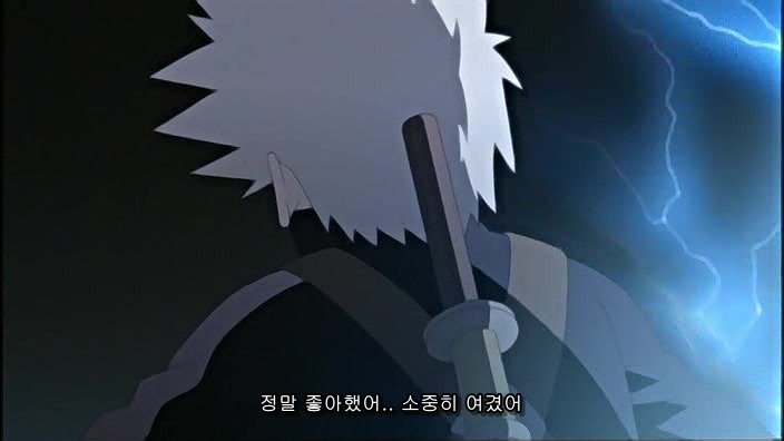 [나루토]맡긴 사람과 맡은 사람_42.jpg