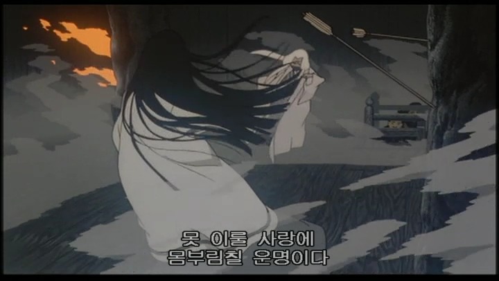 [천년여우] _13.jpg