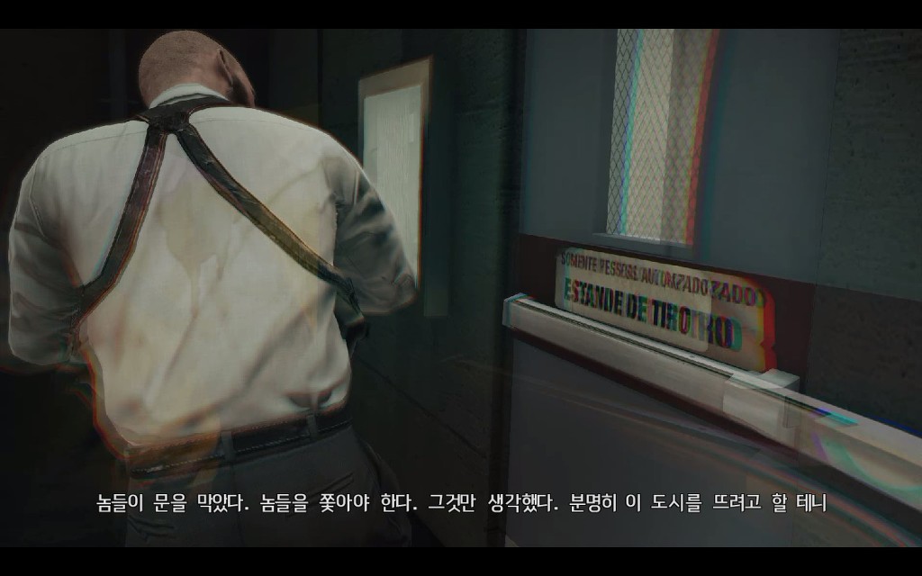 맥스 페인3 엔딩 _10.jpg