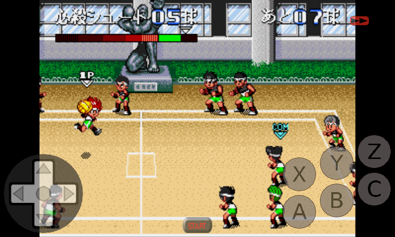 (md)피구왕통키 불꽃슛 연습 dodgeball kuy kid _4.jpg