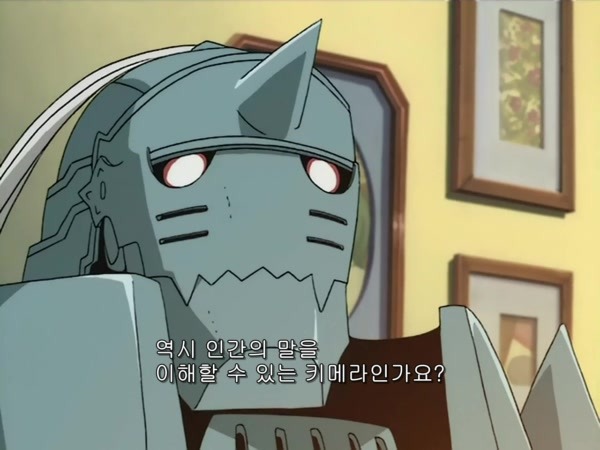 [강철의 연금술사] 구강철의 백미 (스압)_5.jpg