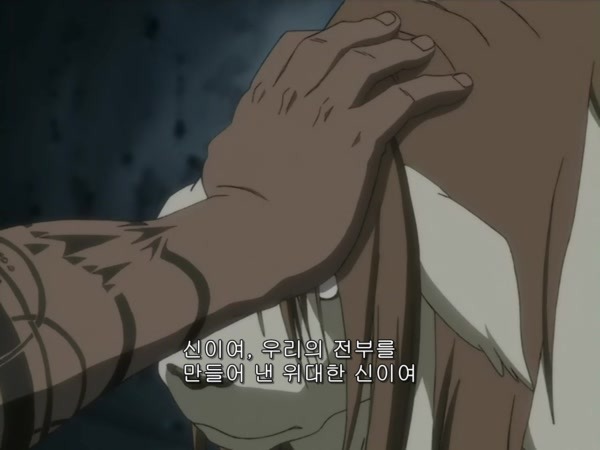 [강철의 연금술사] 구강철의 백미 (스압)_90.jpg
