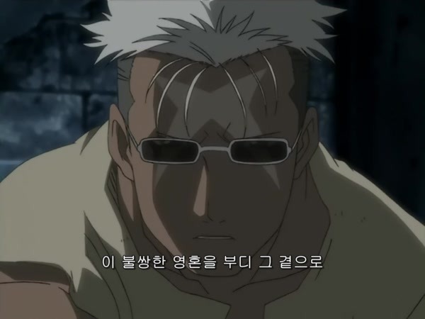 [강철의 연금술사] 구강철의 백미 (스압)_91.jpg