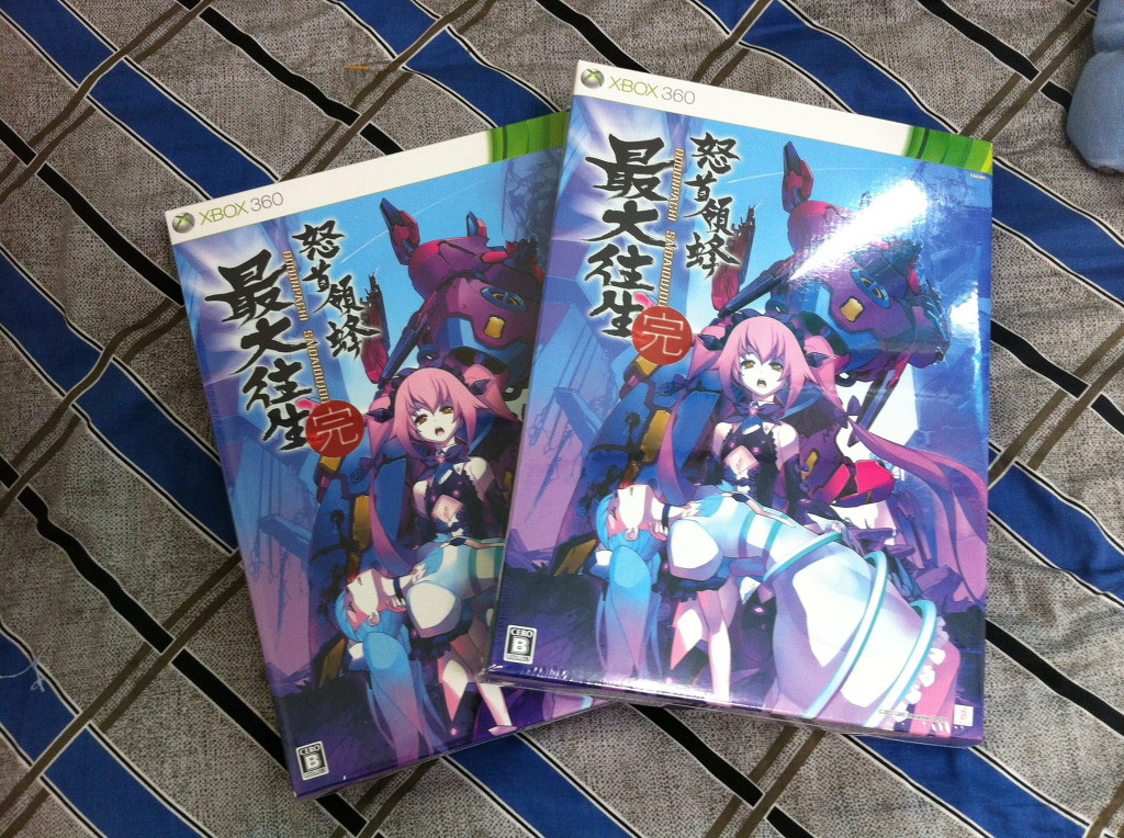 초한정판 오프라인 수령 완료! _1.jpg