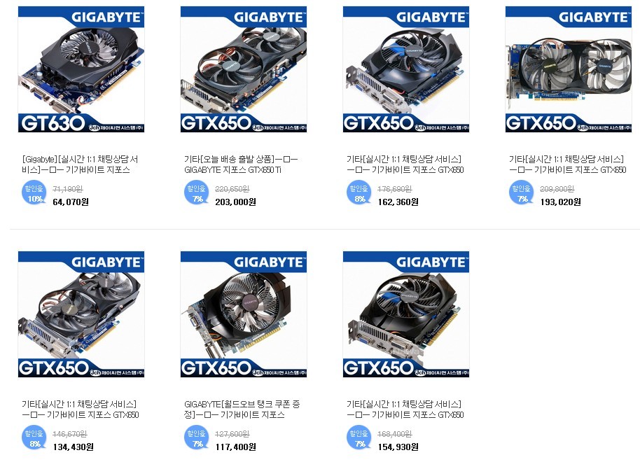 조선컴이라 게임하기 짜증나 죽겟네요~_1.jpg