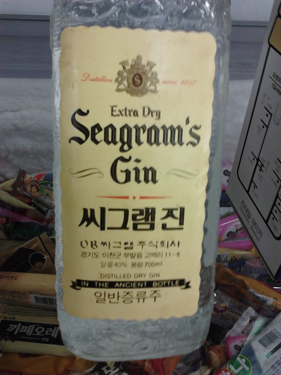 img/5/1/A/7/51A7D68650153A001C