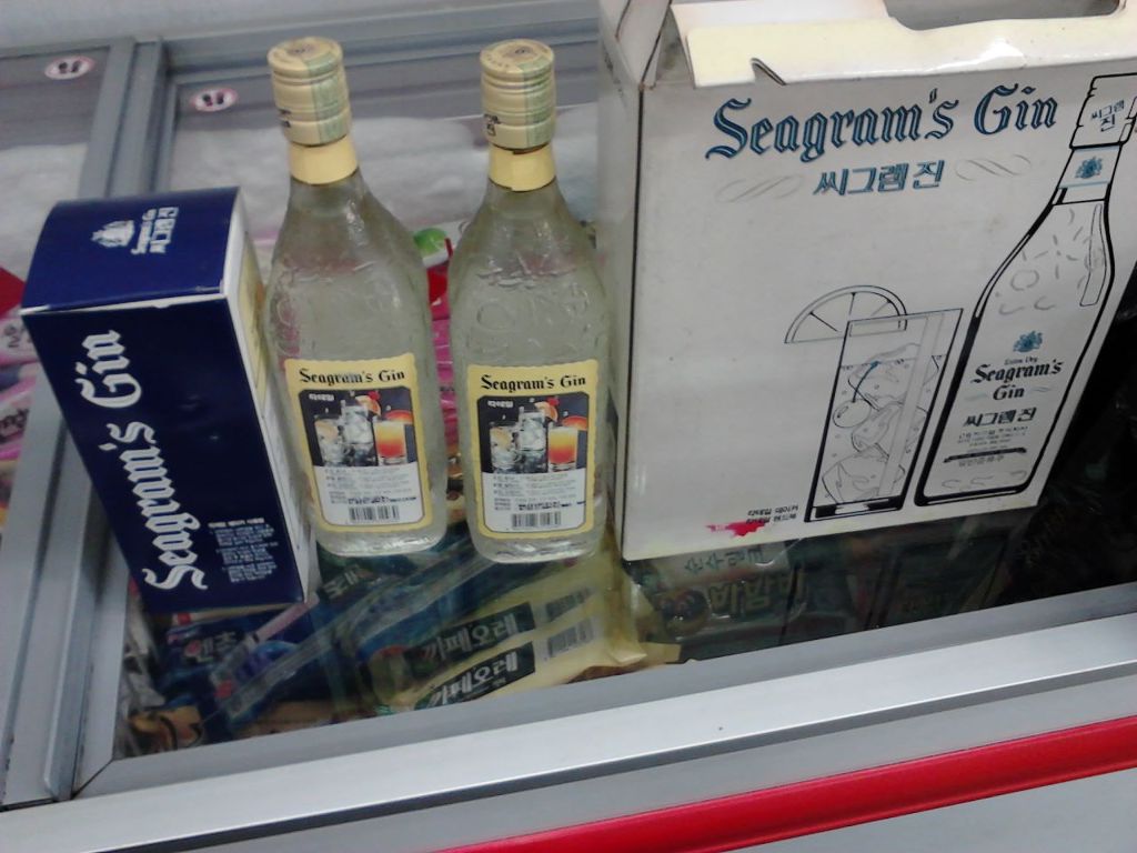 img/5/1/A/7/51A7D68650183C001D