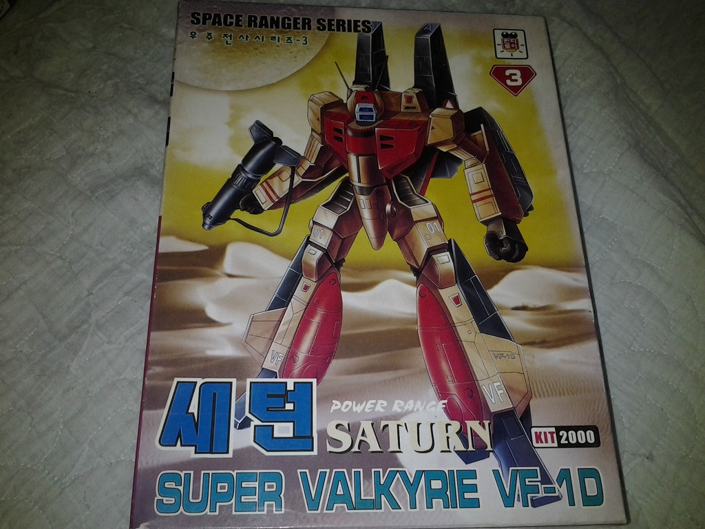 문방구 저가판 마크로스 배틀로이드 발키리