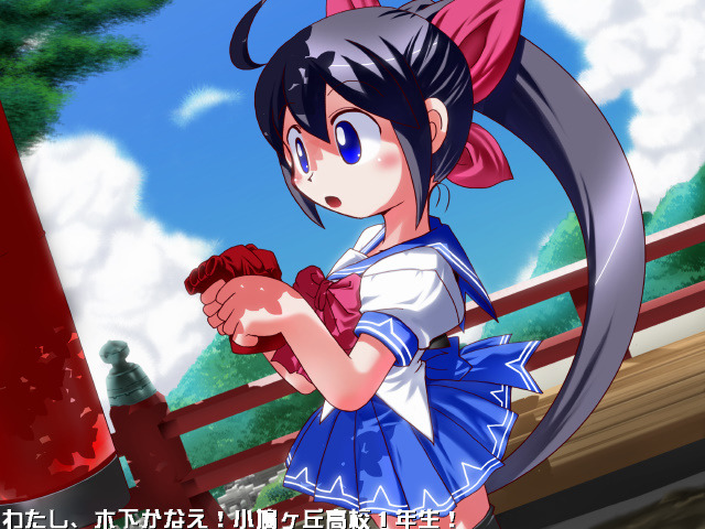 글로브 온 파이트 2_4.jpg