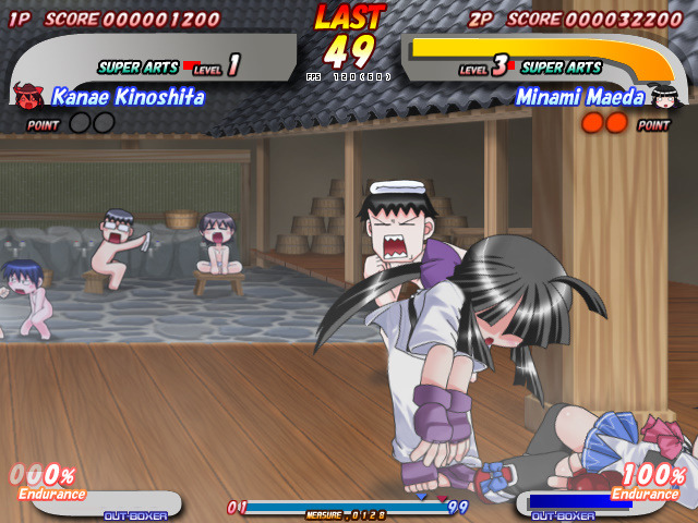 글로브 온 파이트 2_14.jpg