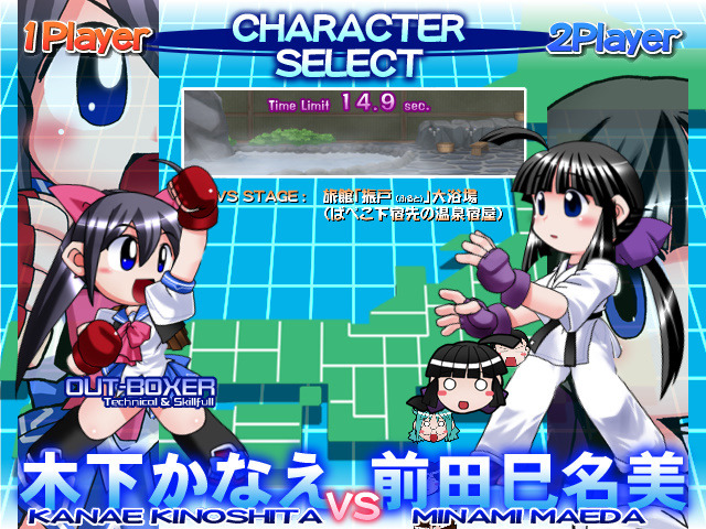 글로브 온 파이트 2_13.jpg