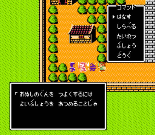 천지를 먹다 -2-_3.jpg