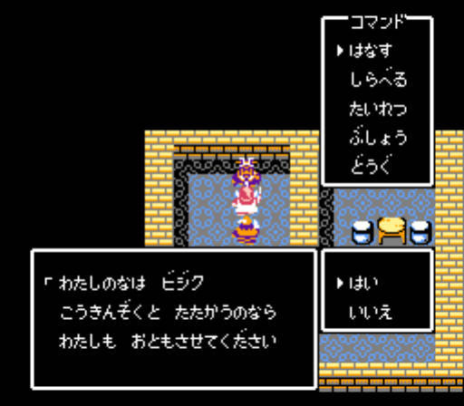 천지를 먹다 -2-_9.jpg