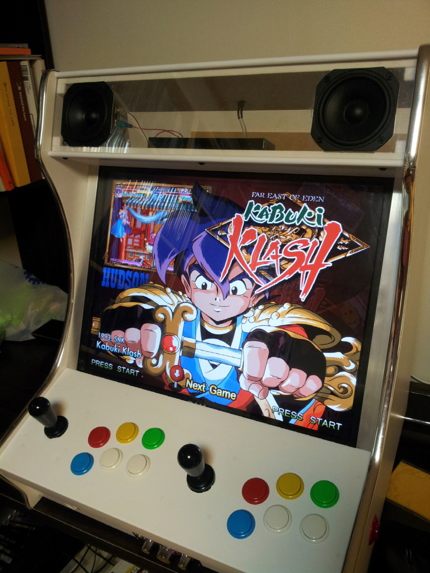 자작 에뮬 머신- Hyperspin_6.jpg