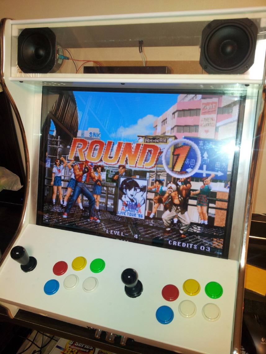 자작 에뮬 머신- Hyperspin_15.jpg