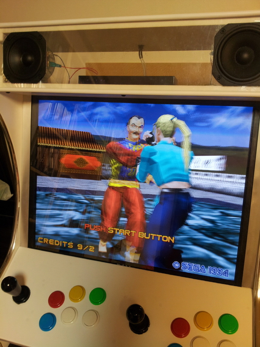 자작 에뮬 머신- Hyperspin_19.jpg