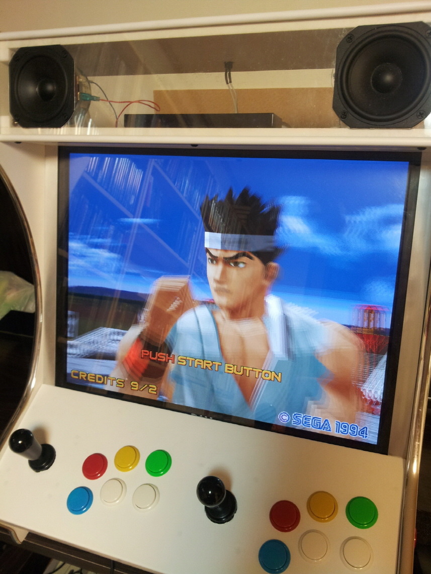 자작 에뮬 머신- Hyperspin_20.jpg