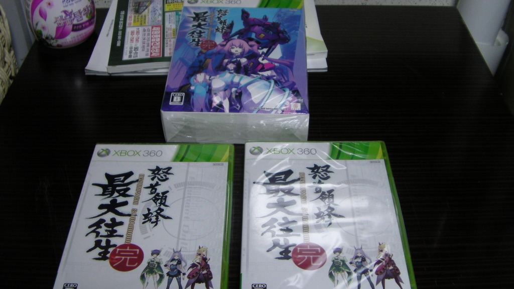 스틱 도착했네요 _11.jpg