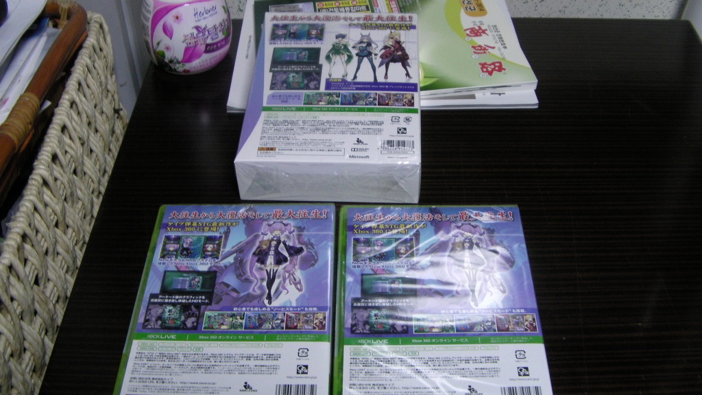 스틱 도착했네요 _13.jpg