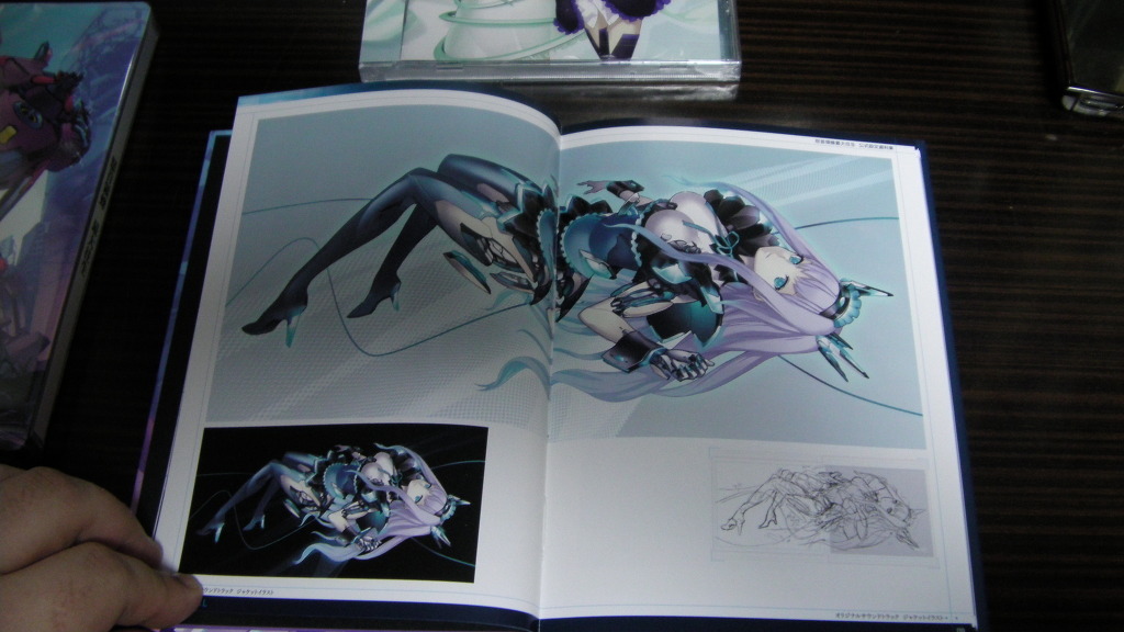 스틱 도착했네요 _18.jpg