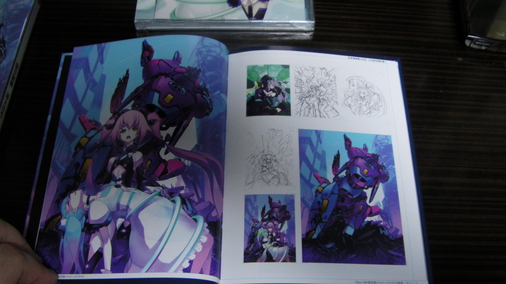 스틱 도착했네요 _17.jpg