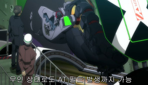 img/5/1/B/0/51B071A8393954000C