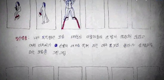 img/5/1/B/1/51B19F924018FF001D