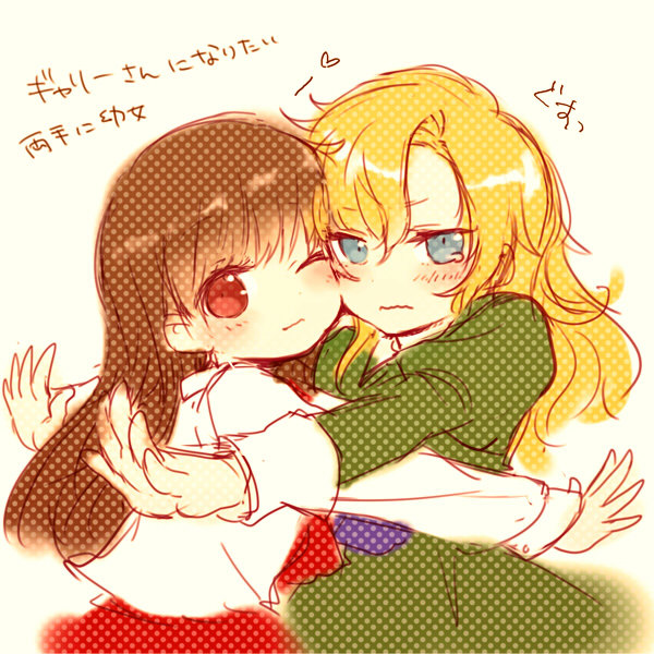 img/5/1/B/3/51B33DB946556E001E