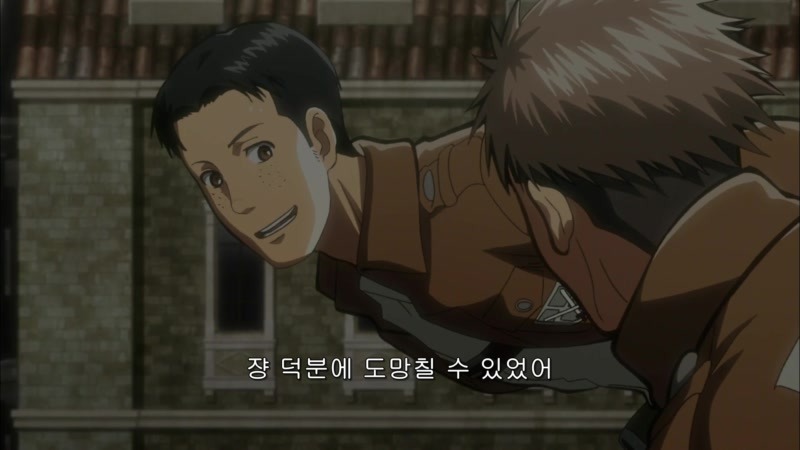 [진격의 거인] 천하의 마르코가_5.jpg